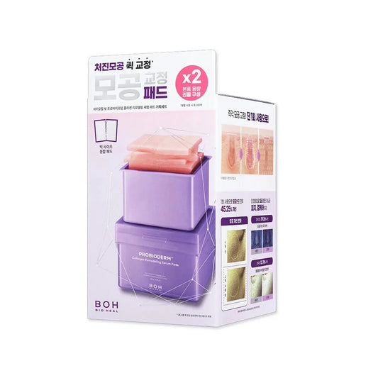 bio-heal-boh-probioderm-collagen-remodeling-serum-pads-01