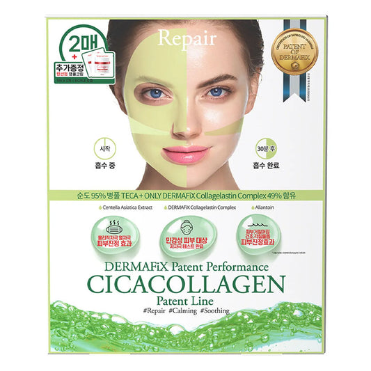 dermafix-patent-performance-cica-collagen-23g-2ea-01