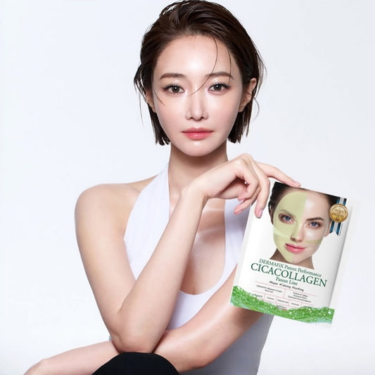 dermafix-patent-performance-cica-collagen-23g-2ea-02
