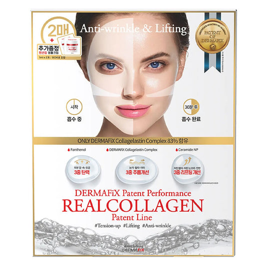 dermafix-patent-performance-real-collagen-23g-2ea-01