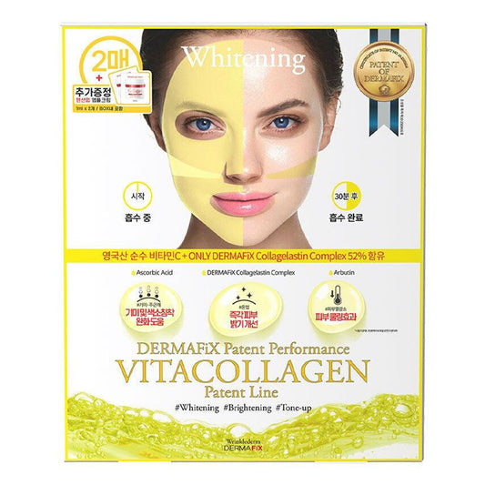 dermafix-patent-performance-vita-collagen-23g-2ea-01