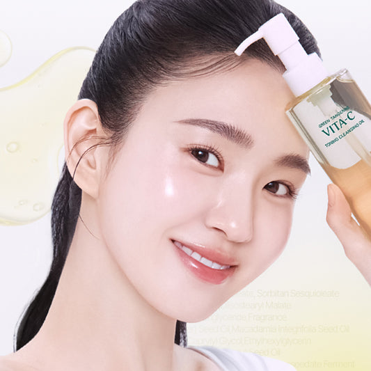 goodal-green-tangerine-vi-ta-c-toning-cleansing-oil-200-05