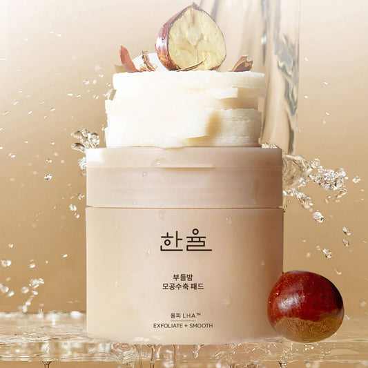 hanyul-chestnut-shell-pore-tight-pads-01