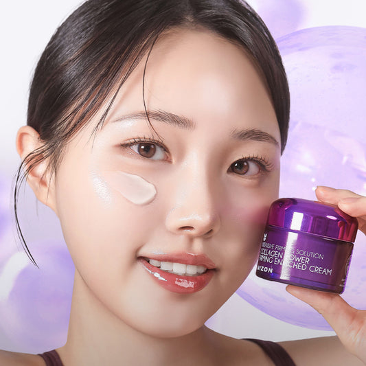 mizon-collagen-power-firming-enriched-cream-50ml-02