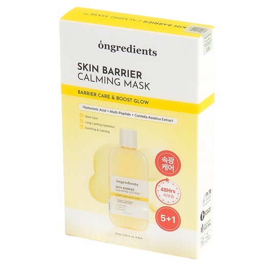ongredients-skin-barrier-calming-mask-27ml-6ea-01