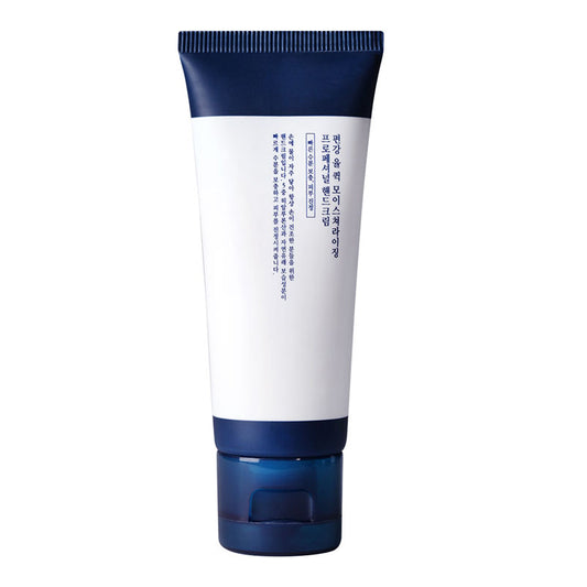 pyunkang-yul-quick-moisturizing-professional-hand-lotion-50-00