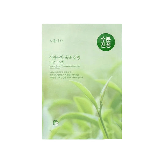 shingmulnara-young-green-tea-watery-calming-sheet-mask-20ml-10ea-01