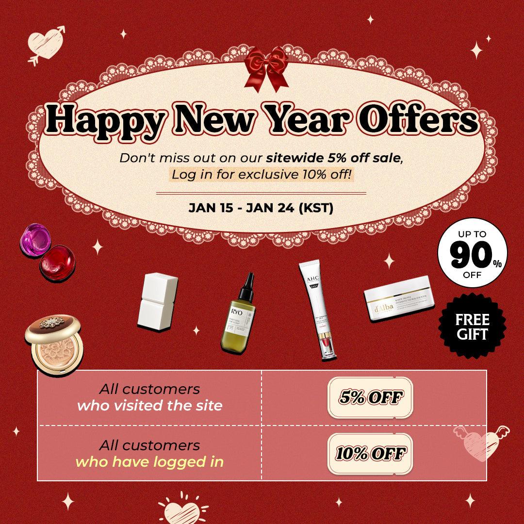 PROMOTION | 🎉 Happy New Year Offers 🎉 - Ballagrio