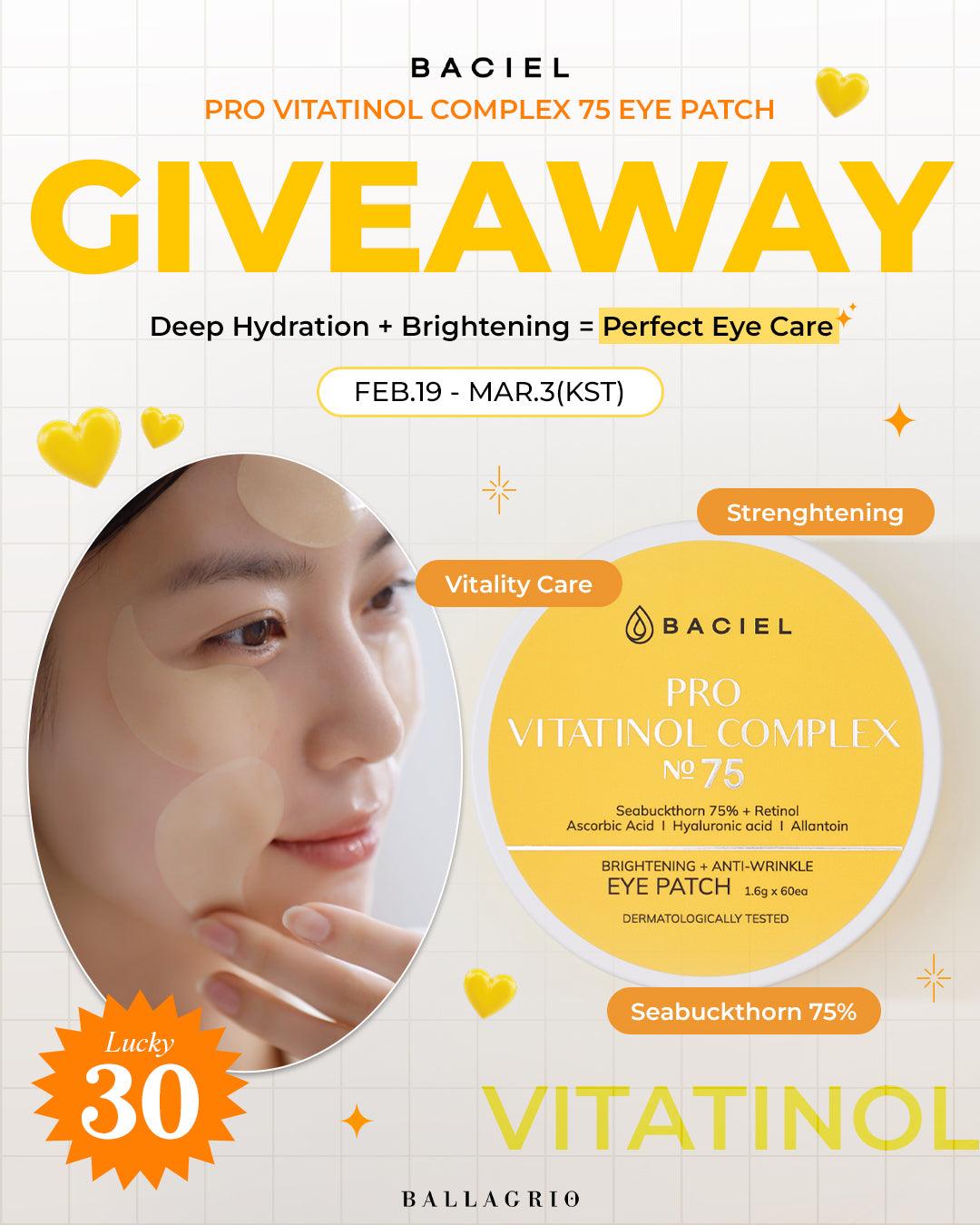 GIVEAWAY | [BACIEL] Pro Vitatinol Complex 75 Eye Patch (2/19~3/3) - Ballagrio