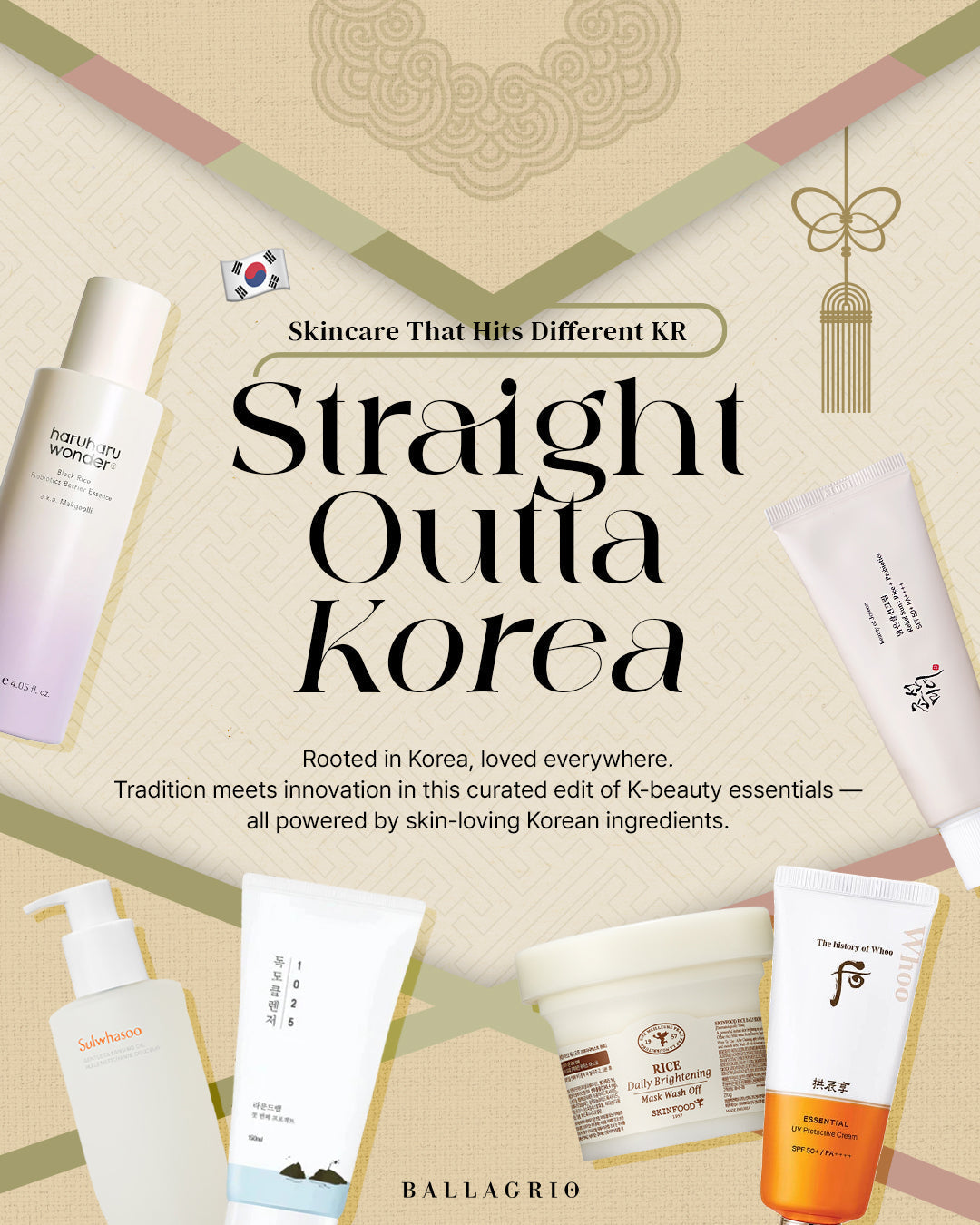 NEWSLETTER | 🧉Straight Outta Korea🌿 Skincare That Hits Different KR - Ballagrio