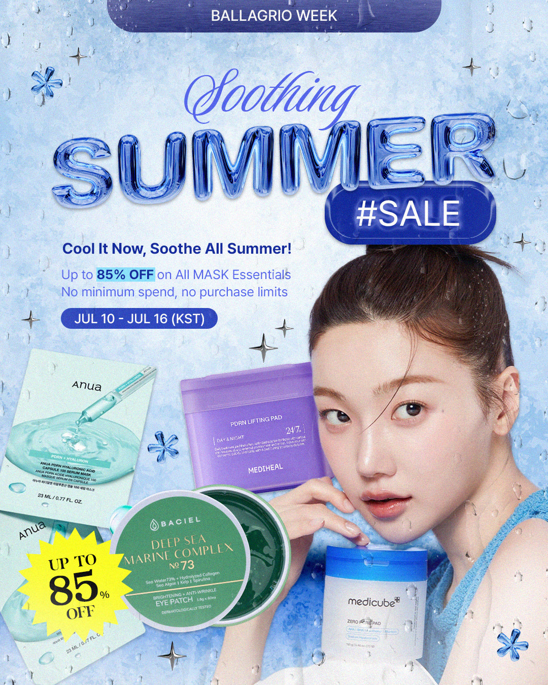 PROMOTION | ☀️SOOTHING SUMMER SALE☀️– 15% OFF for 7 Days Only! - Ballagrio