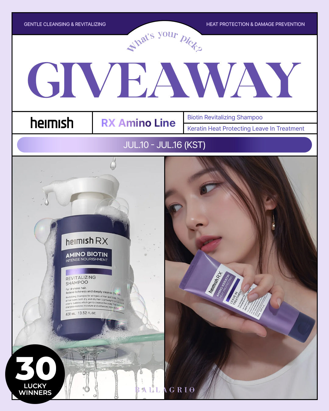 GIVEAWAY | heimish RX Amino Line Pick 1 - Ballagrio