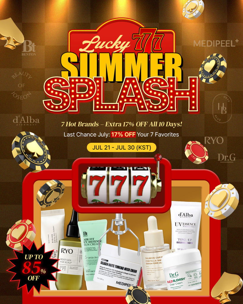 PROMOTION | 🎰LUCKY 7 SUMMER SPLASH🧸 7 Top Brands, Extra 17% OFF