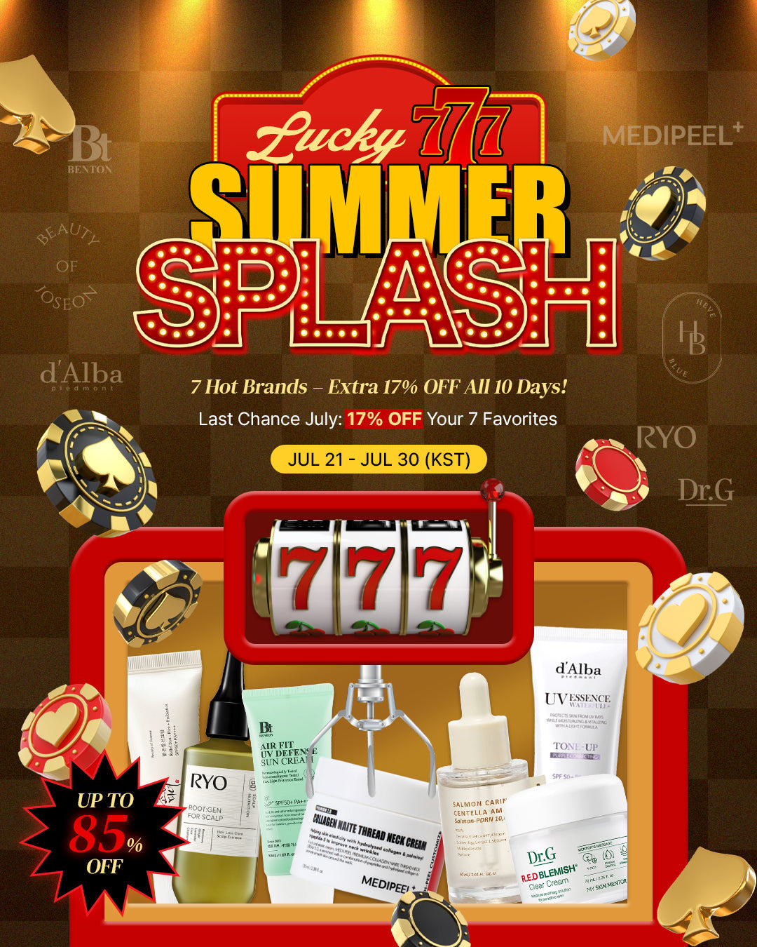 PROMOTION | 🎰LUCKY 7 SUMMER SPLASH🧸 7 Top Brands, Extra 17% OFF - Ballagrio