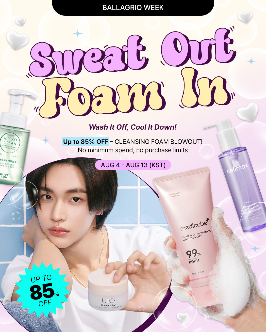 PROMOTION | 🧼 Sweat Out, Foam In 🧼 Melt the sweat, not your glow. - Ballagrio