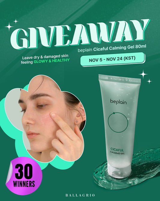 GIVEAWAY | beplain Cicaful Calming Gel 80ml - Ballagrio