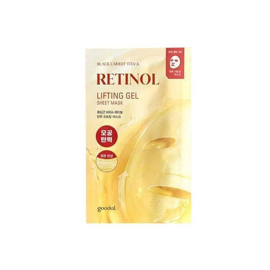 [goodal] Black Carrot Vita-A Retinol Lifting Gel Sheet Mask 1EA - Ballagrio