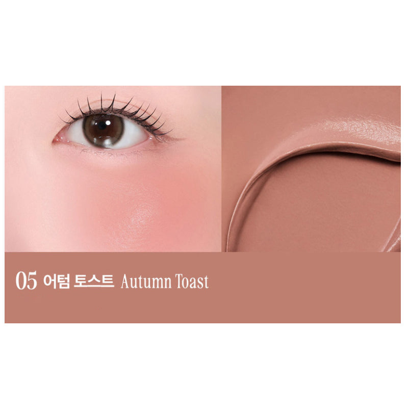 CLIO ESSENTIAL LIPCHEEK TAP BLUR 05 AUTUMN TOAST