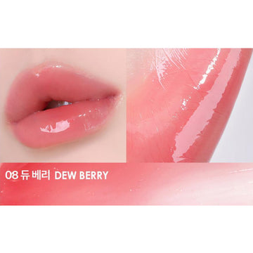 Glow Rise Balm 08 Dew Berry