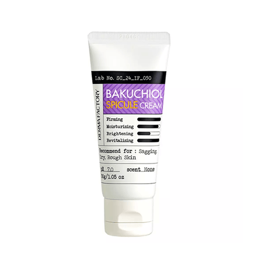 [DERMA FACTORY] Bakuchiol Spicule Cream 30ml - Ballagrio