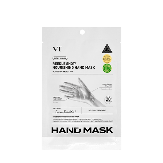 REEDLE SHOT NOURISHING HAND MASK