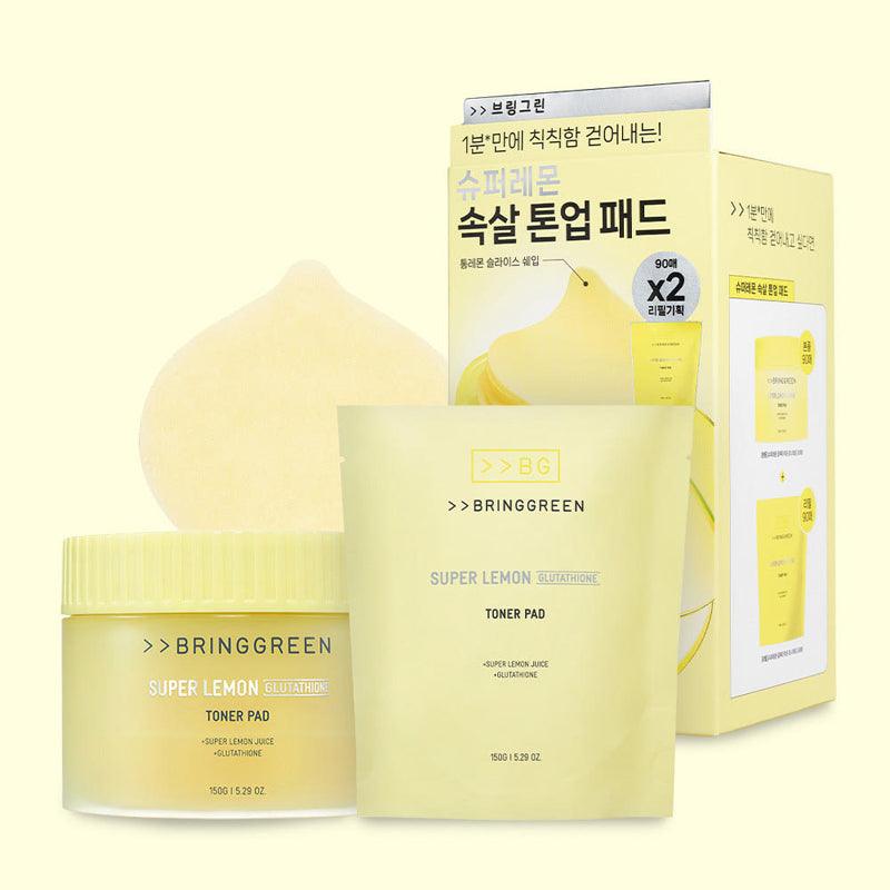 me3 glutathione Reg'Activ me3 glutathione Reg'Activ