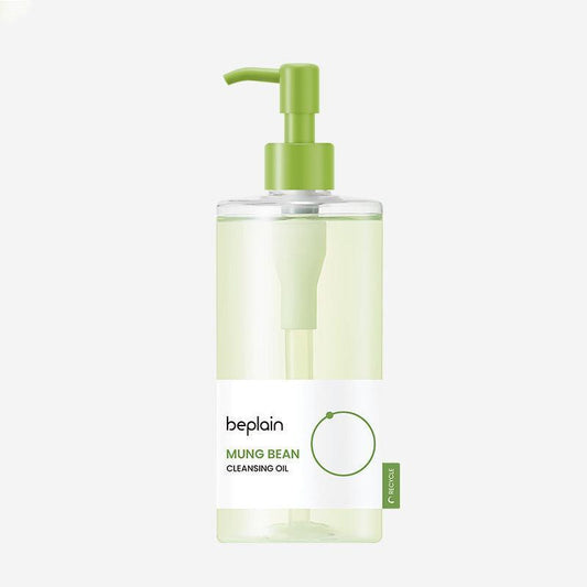 [beplain] Greenful Cleansing Oil 200ml - Ballagrio