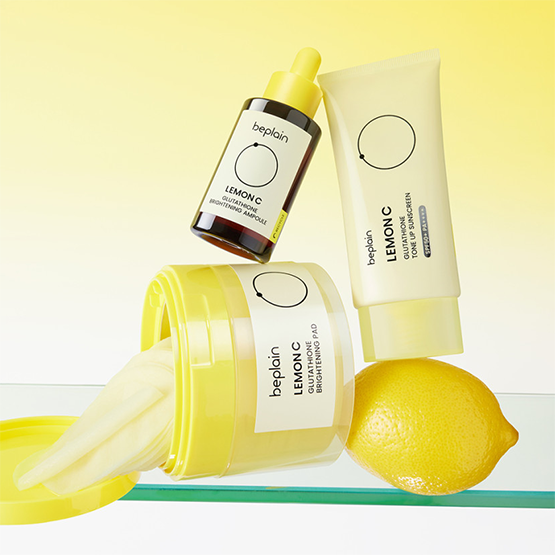 beplain Lemon C Glutathione Tone Up Sunscreen 50ml beplain Lemon C Glutathione Tone Up Sunscreen 50ml