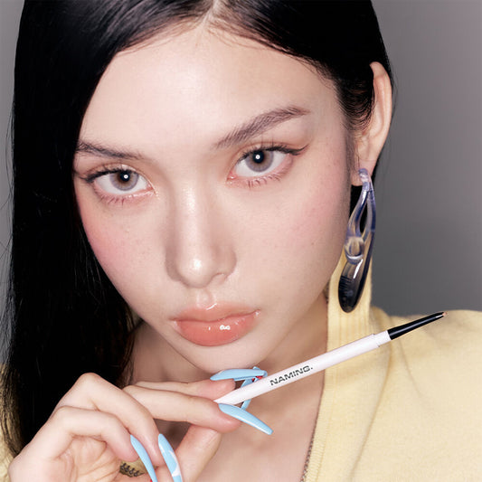 [NAMING] Perfectail Eye Designing Pencil Slim Liner 0.04g