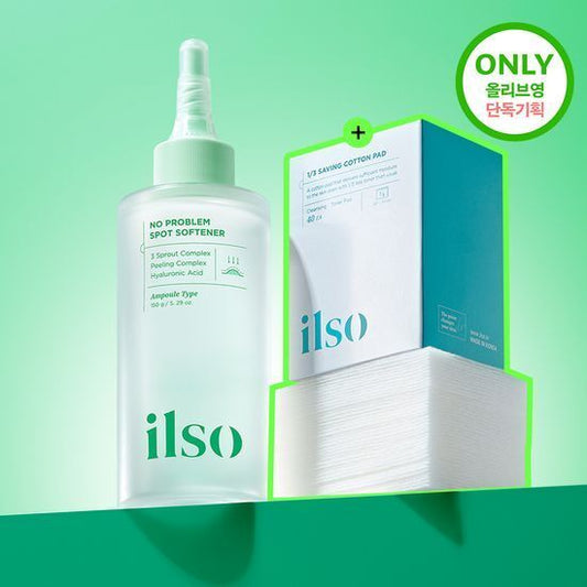 [ilso] No Problem Spot Softener 150g