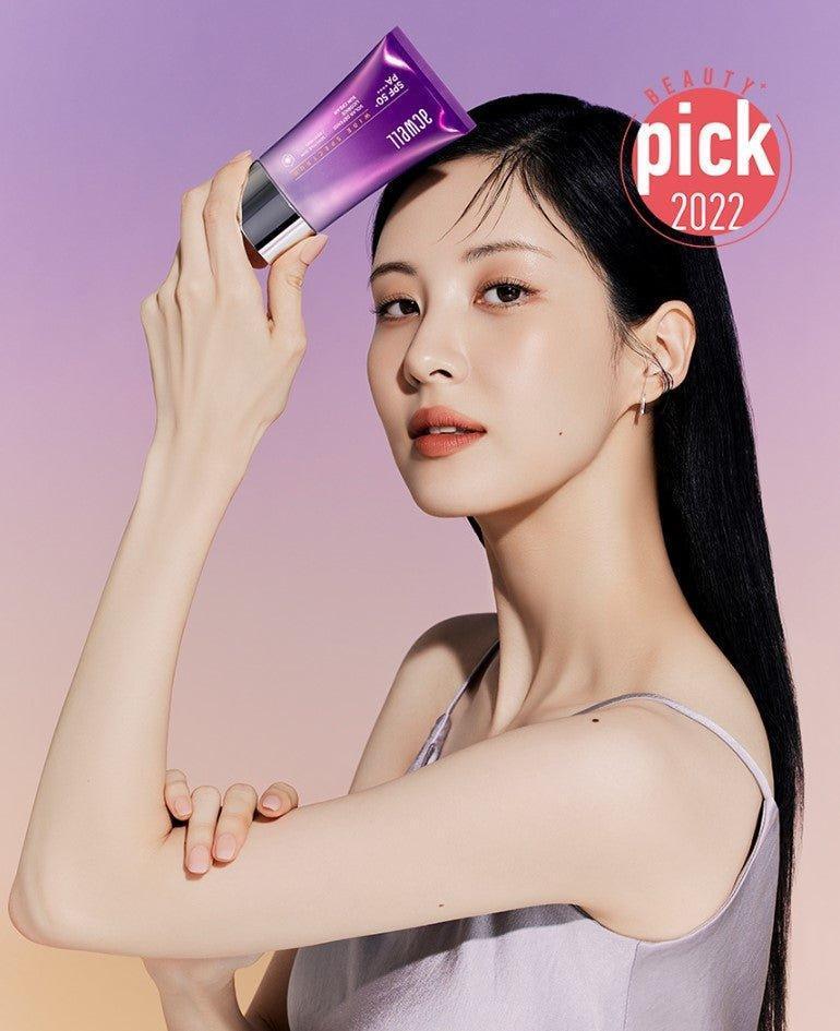 [ACWELL] Solar Defense Licorice Sun Cream SPF 50+ PA++++ 50ml - Ballagrio