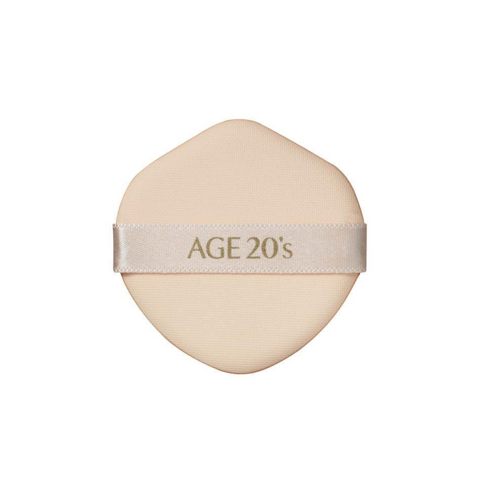 [AGE20's] Signature Essence Cover Pact Master Double Cover with Refill (3 Colors) SPF 50+ PA++++ 14g*2EA - Ballagrio