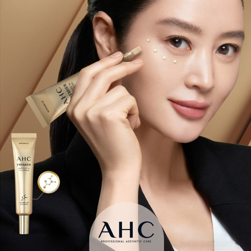 ahc-premier-ampoule-in-eye-cream-02