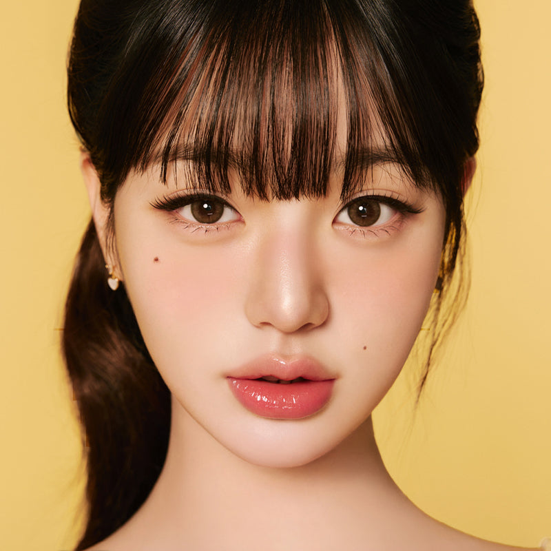 [AMUSE] Banana Lip Oil 4.5ml – Ballagrio