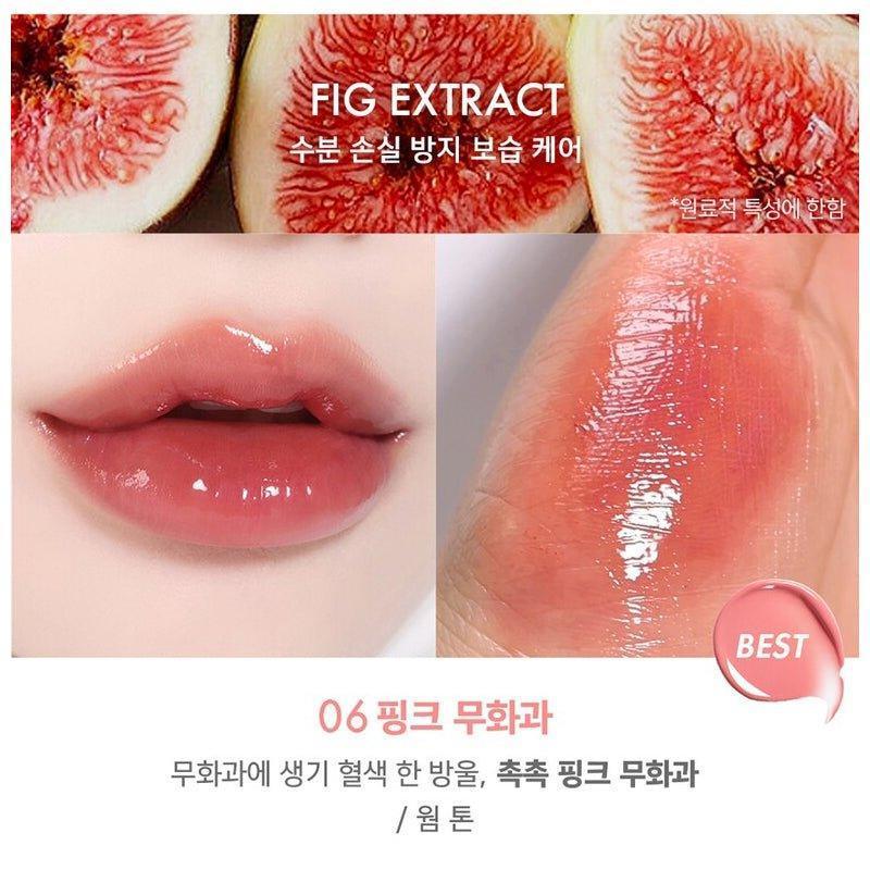 [AMUSE] Bebe Tint (8 Colors) 3.8g - Ballagrio