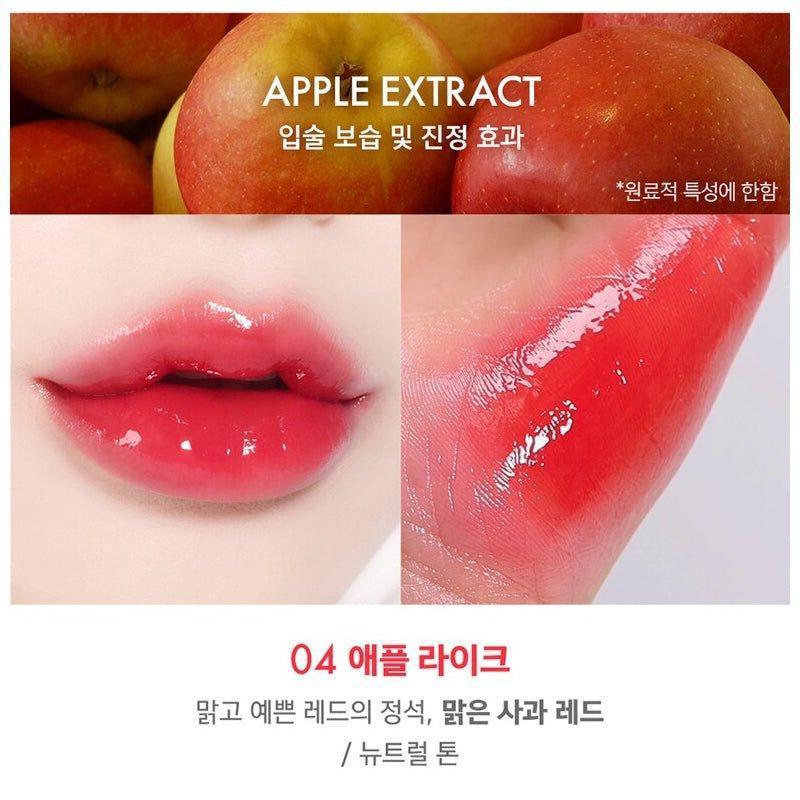 [AMUSE] Bebe Tint (8 Colors) 3.8g - Ballagrio