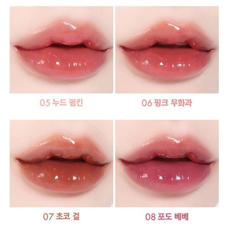 [AMUSE] Bebe Tint (8 Colors) 3.8g - Ballagrio