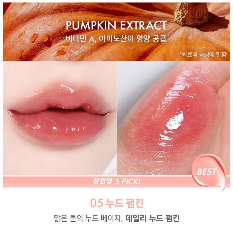 [AMUSE] Bebe Tint (8 Colors) 3.8g - Ballagrio