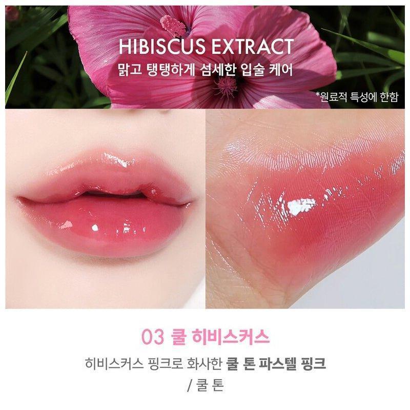 [AMUSE] Bebe Tint (8 Colors) 3.8g - Ballagrio