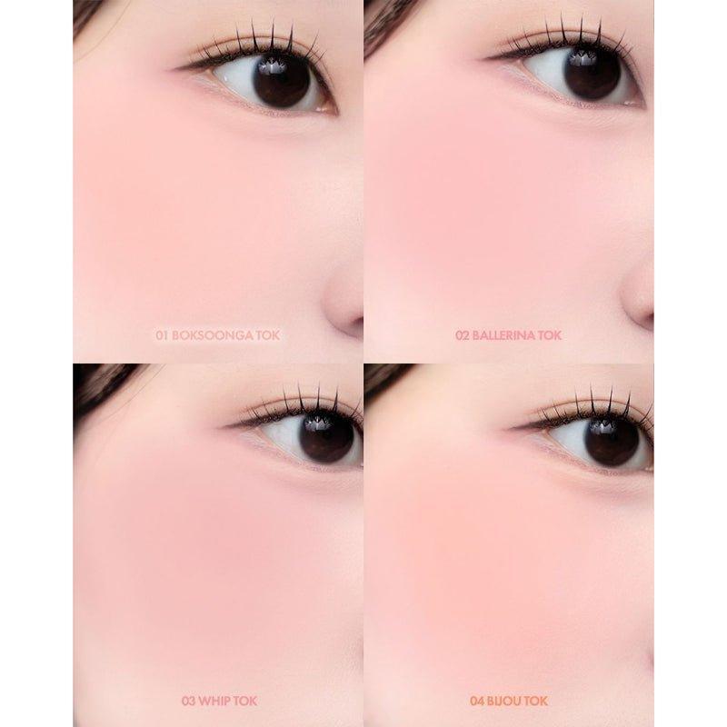 [AMUSE] Cheek Tok Tok (8 Colors) 5.5ml - Ballagrio