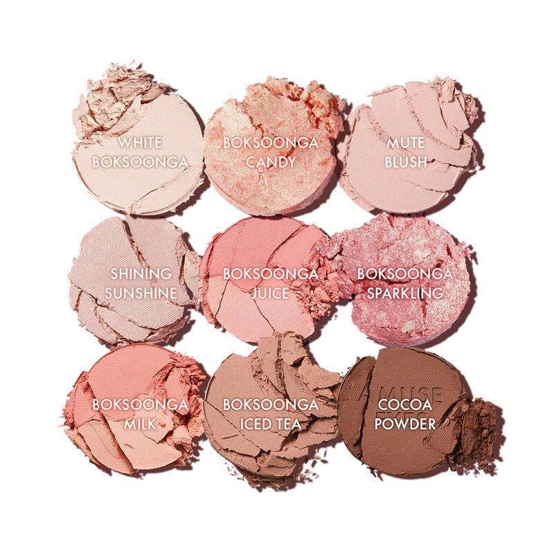 [AMUSE] Eye Color Palette (2 Colors) - Ballagrio