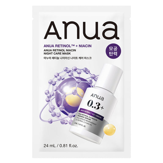 anua-retinol-niacin-night-care-mask-24ml-10ea-01