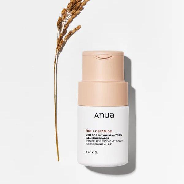 [Anua] Rice Enzyme Brightening Cleansing Powder 40g - Ballagrio
