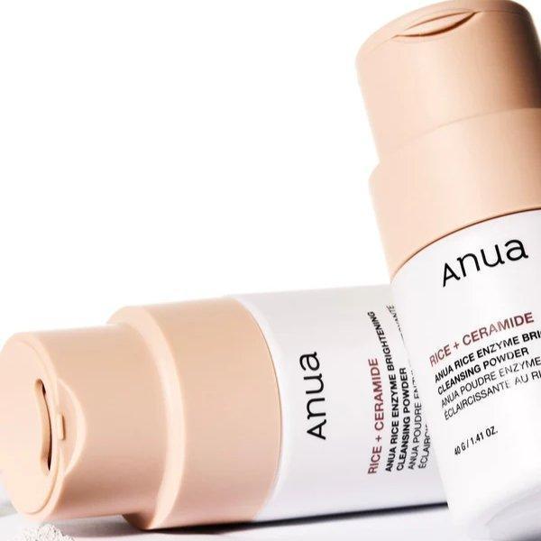 [Anua] Rice Enzyme Brightening Cleansing Powder 40g - Ballagrio