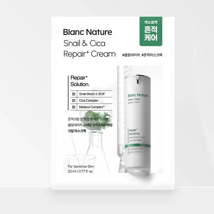 Snail & Cica Repair Mask Pack 10-Piece Set | Blanc Nature – Ballagrio