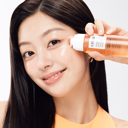 [COSRX] 5 PDRN Collagen Intense Vitalizing Serum 100ml