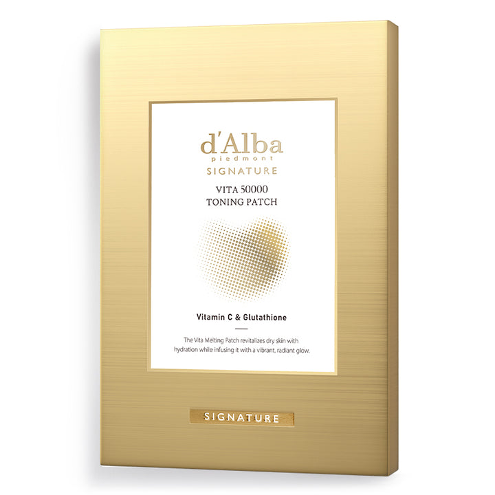 melting glutathione patch 더마파이 main image 0