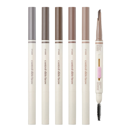 etude-control-slide-brow-0-17g-01