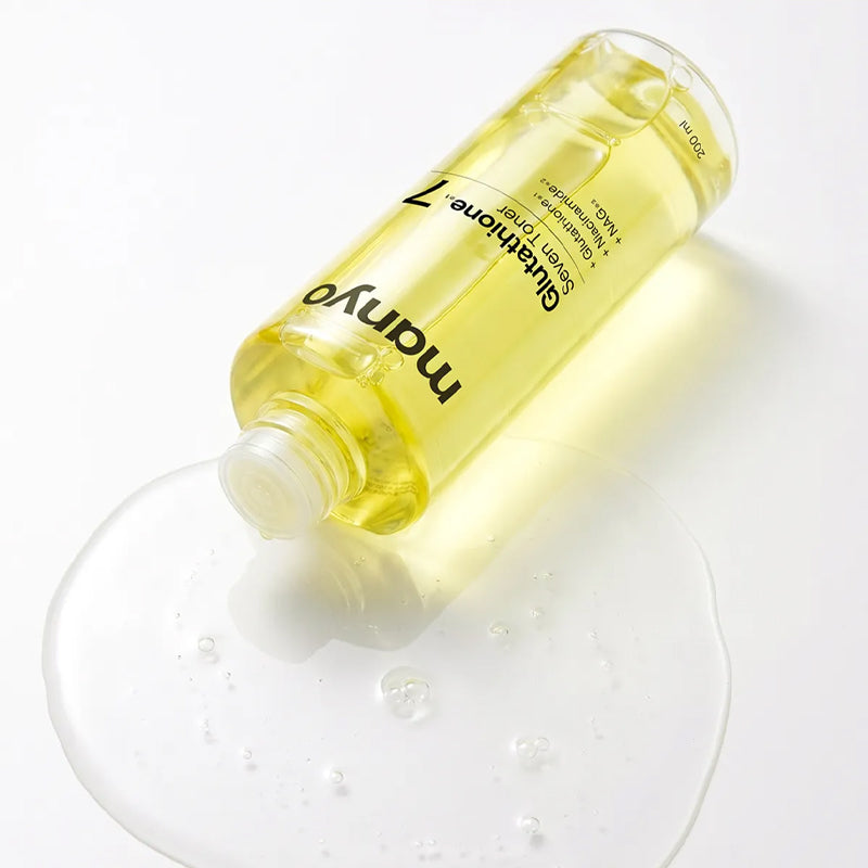 glutathione body oil factory Whitening Concentrated with Coccibeauty Glutathione Brightening Face & Body