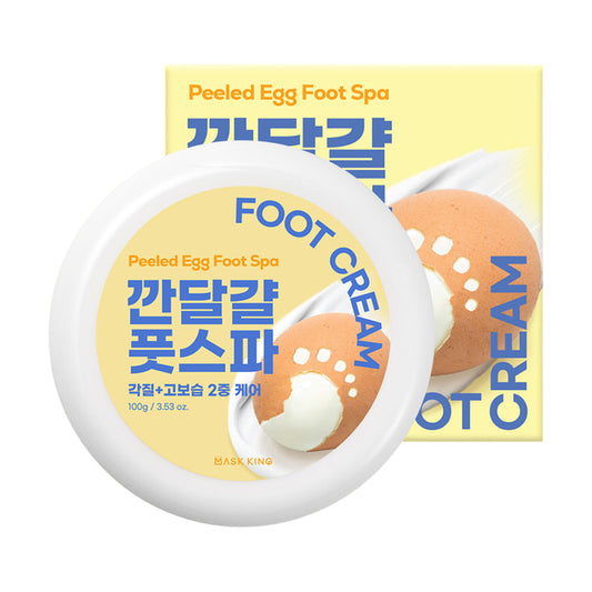 mask-king-pee-led-egg-foot-spa-foot-cream-01